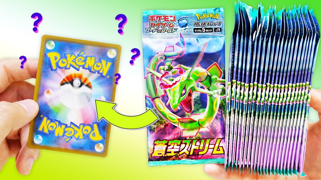 *HO PULLATO IL MIO PRIMO RAYQUAZA!* APRO UN ALTRO BOX DA 30 BUSTINE POKEMON BLUE SKY STREAM!