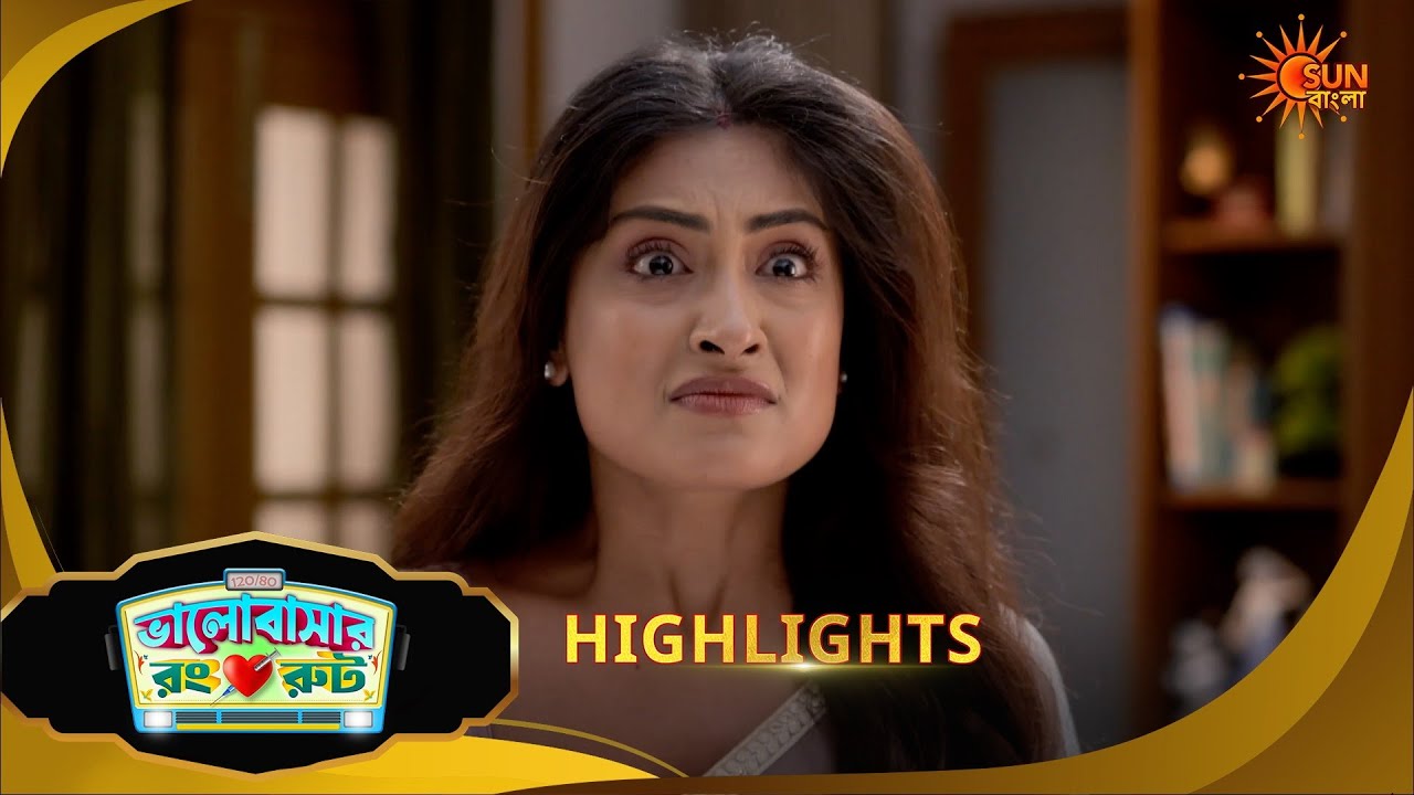 Bhalobashar Rong Route | ভালোবাসার রং রুট | Highlights | 06 June 2026 | Sun Bangla