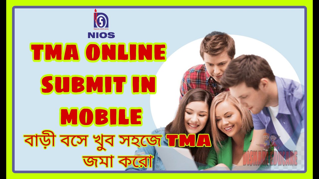 NIOS Tma online Submit in mobile | How to Submit Nios Tma online| TMA online Submission Process live