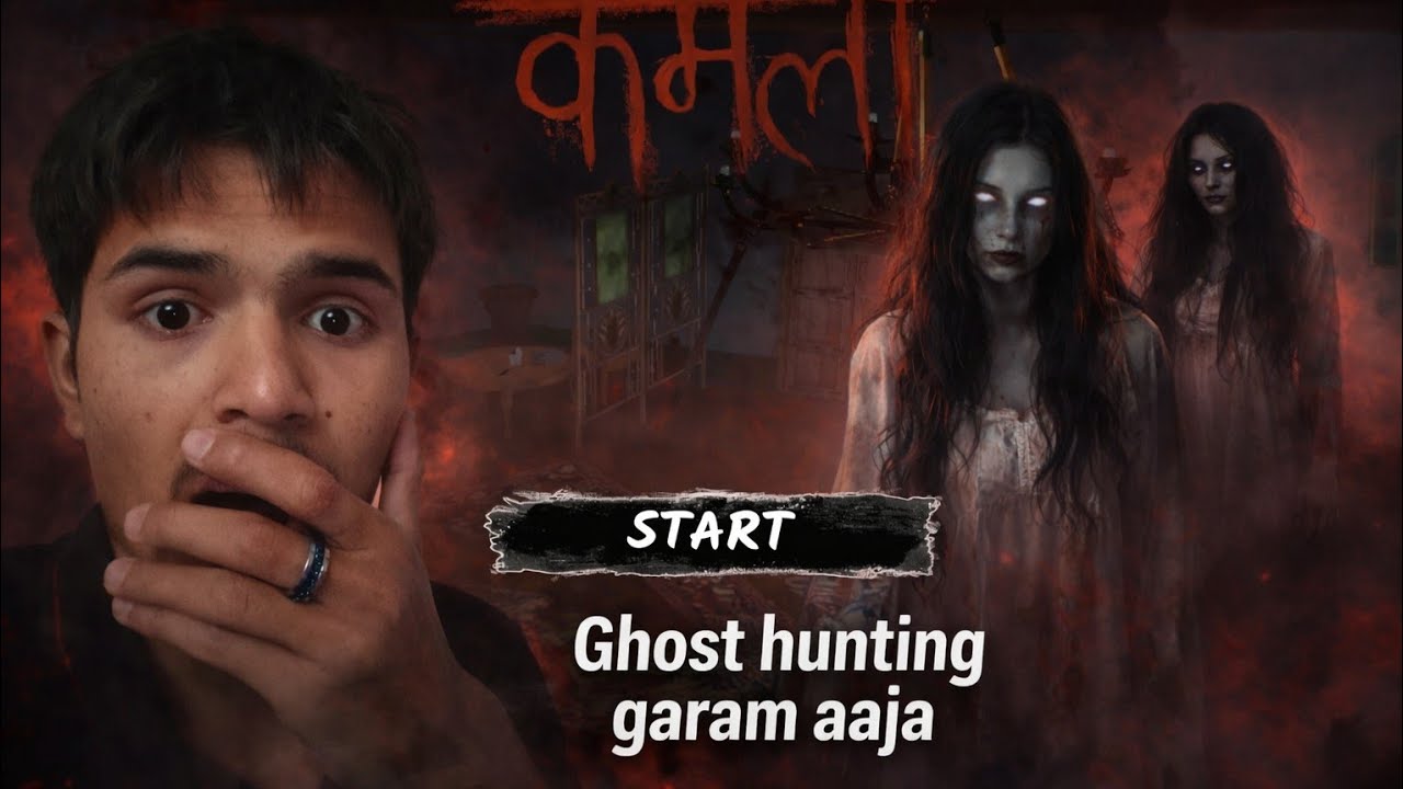 Bhoot ko game👻#everyone #nepali