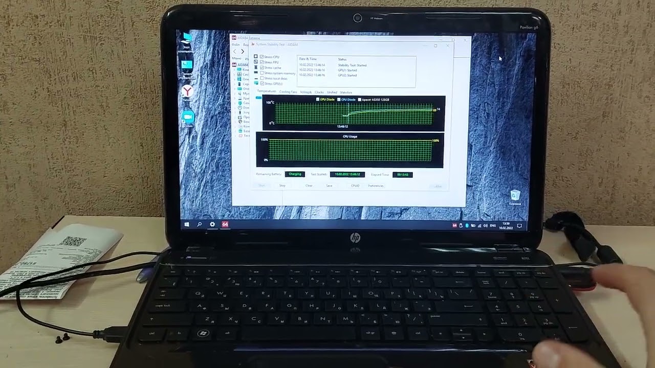Детектив о hp g6 Amd a8, перегревается, ничего не помогает...))