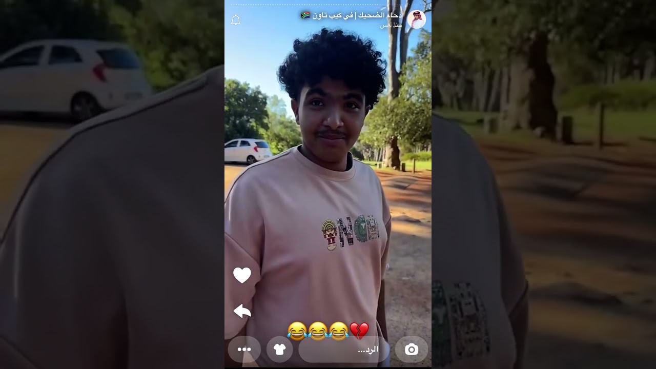 سنابات دحام الضحيك في الكيب تاون ٢٥ ديسمبر، ٢٠٢٤