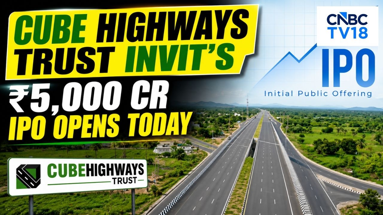 Открывается IPO Cube Highways Trust InvIT | Публичное размещение откроет доступ к более широкому ...