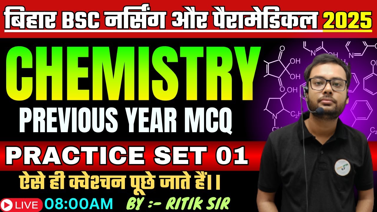 BIHAR BSC NURSING & PARAMEDICAL EXAM 2025 || PM PMM EXAM CHEMISTRY  TOP VVI PYQ ||