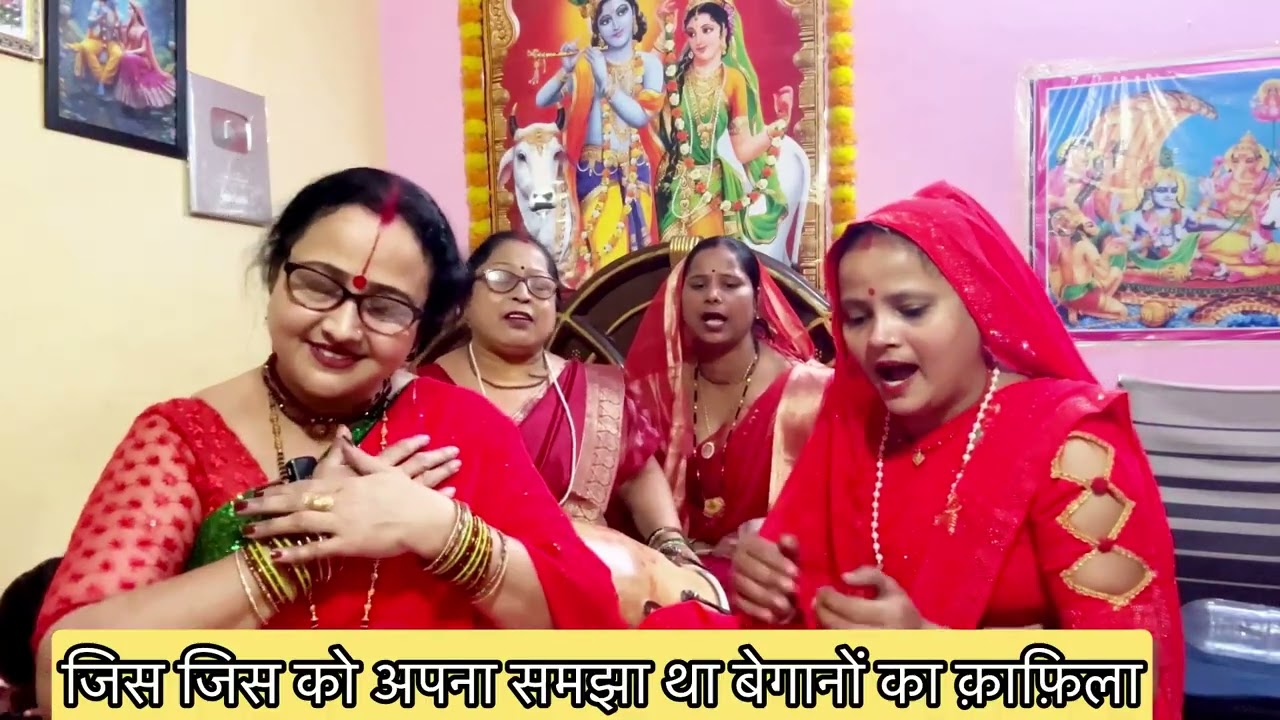 #नवरात्रिस्पेशल ✍️संकट में फंसे हो तो जरूर सुनिए 🙏बाबा मारिये या तारिये #मधु के स्वर 