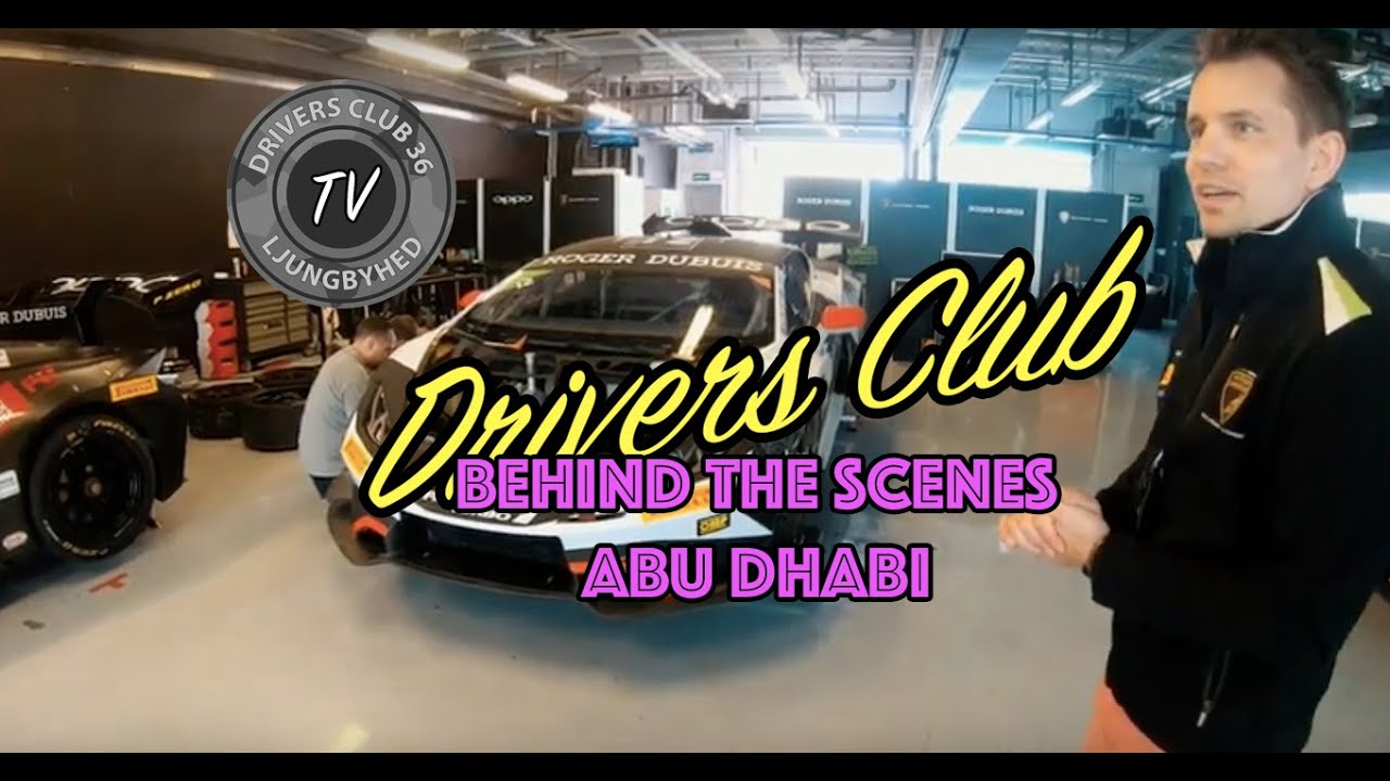 Drivers Club TV: Abu Dhabi Lamborghini Super Trofeo Middle East