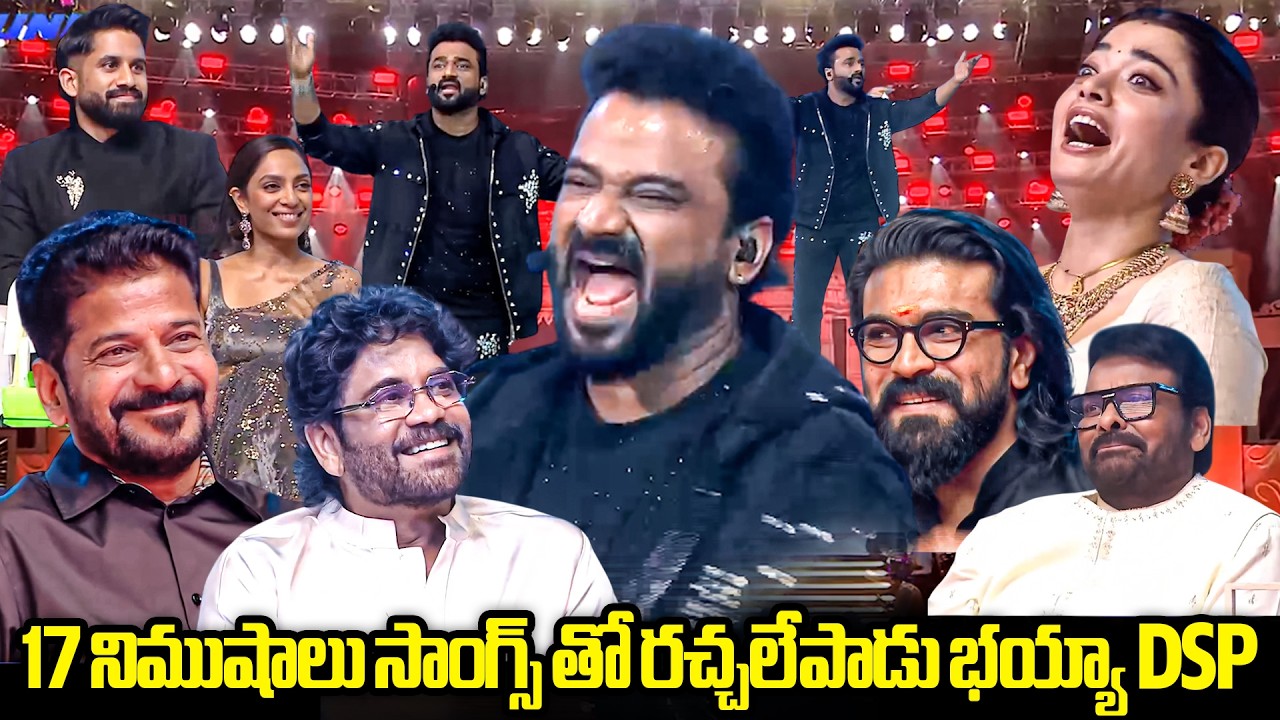 Devi Sri Prasad Live Performance @ Telangana Gaddar Film Awards | Rashmika Mandanna | Revanth Reddy