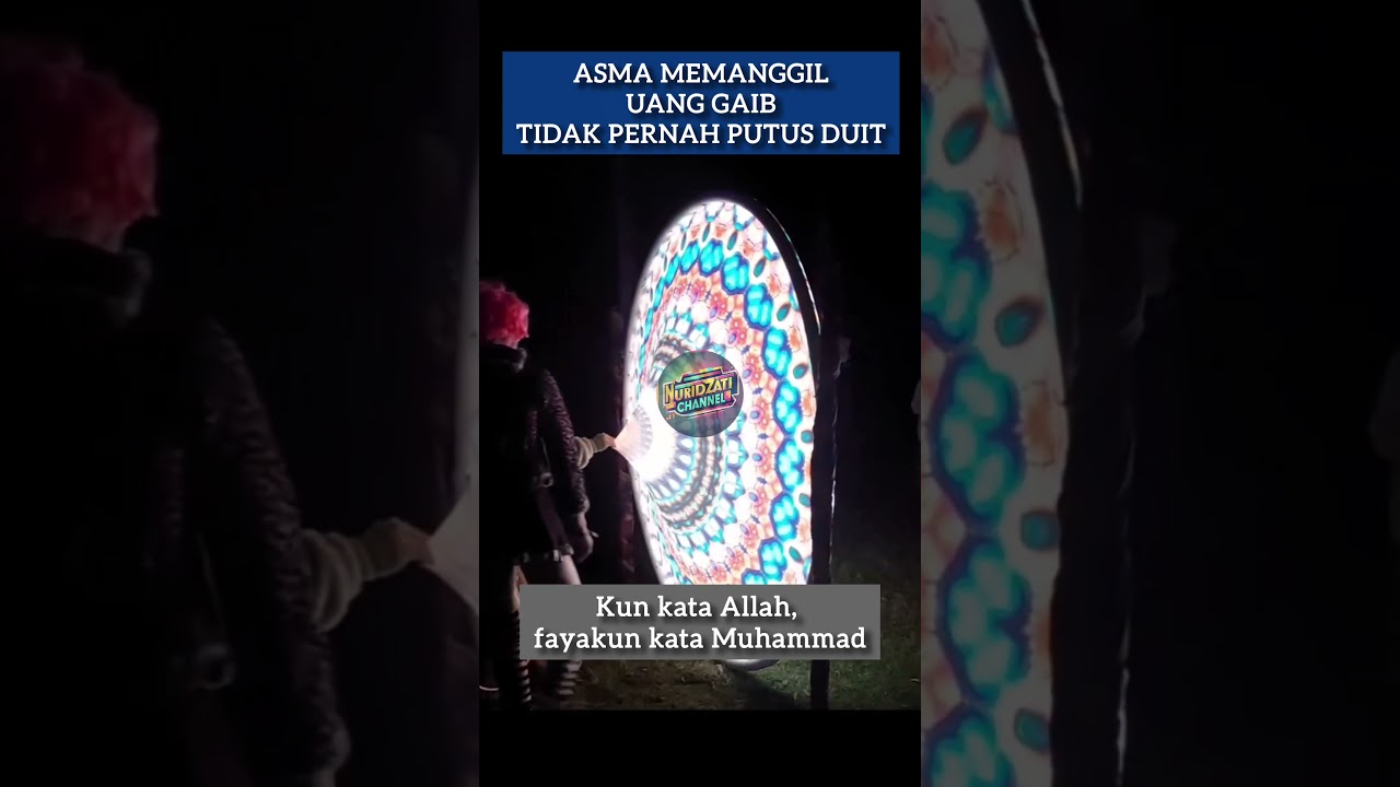 Amalan Dan Doa - Asma Memanggil Uang Gaib Tanpa Putus  #amalancepatkaya #doa  #amalankebaikan