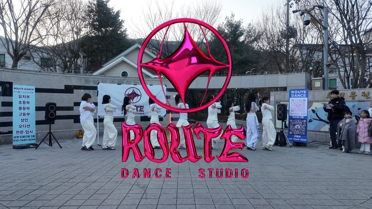 ROUTE DANCE | BUSKING 26.02.07_#4 | 루트댄스학원