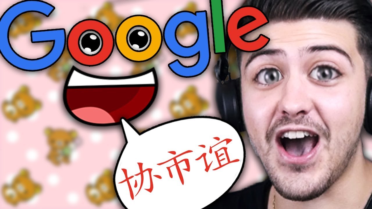 JE FAIS CHANTER GOOGLE TRADUCTION !