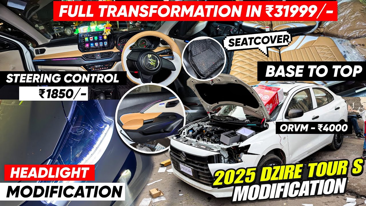 🔥2025 Dzire Tour S Base to Top Modification | Full Transformation in ₹31,999! 🚀 (Karol Bagh)