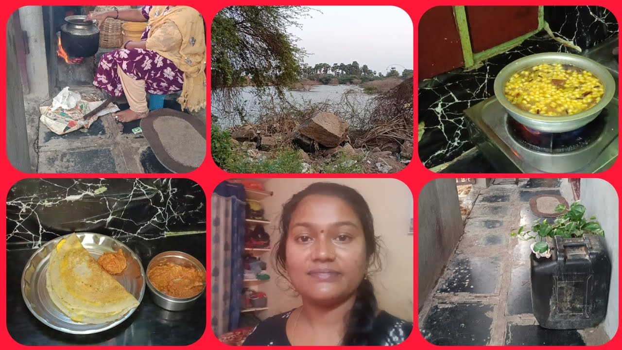 ఎదుటివారి పరిస్థితిని అర్థం చేసుకోకపోతే ఎంత చదివి ఏం లాభం..!#sweet corn🌽 pulav చేశాను..#viral video 