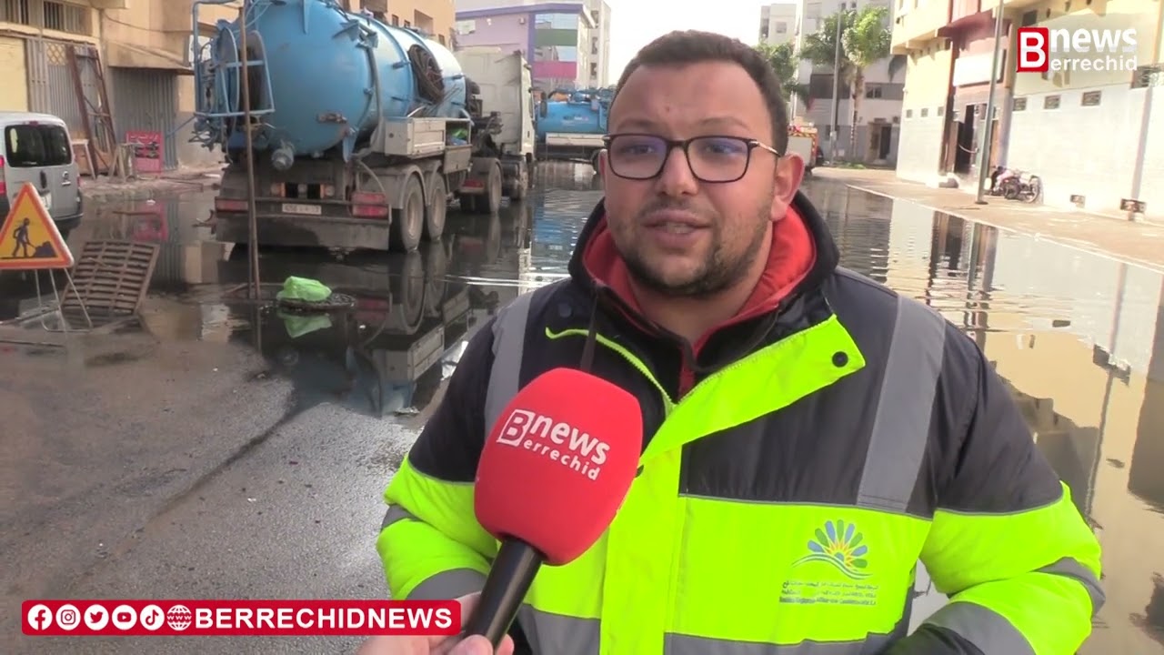 ربورطاج : 