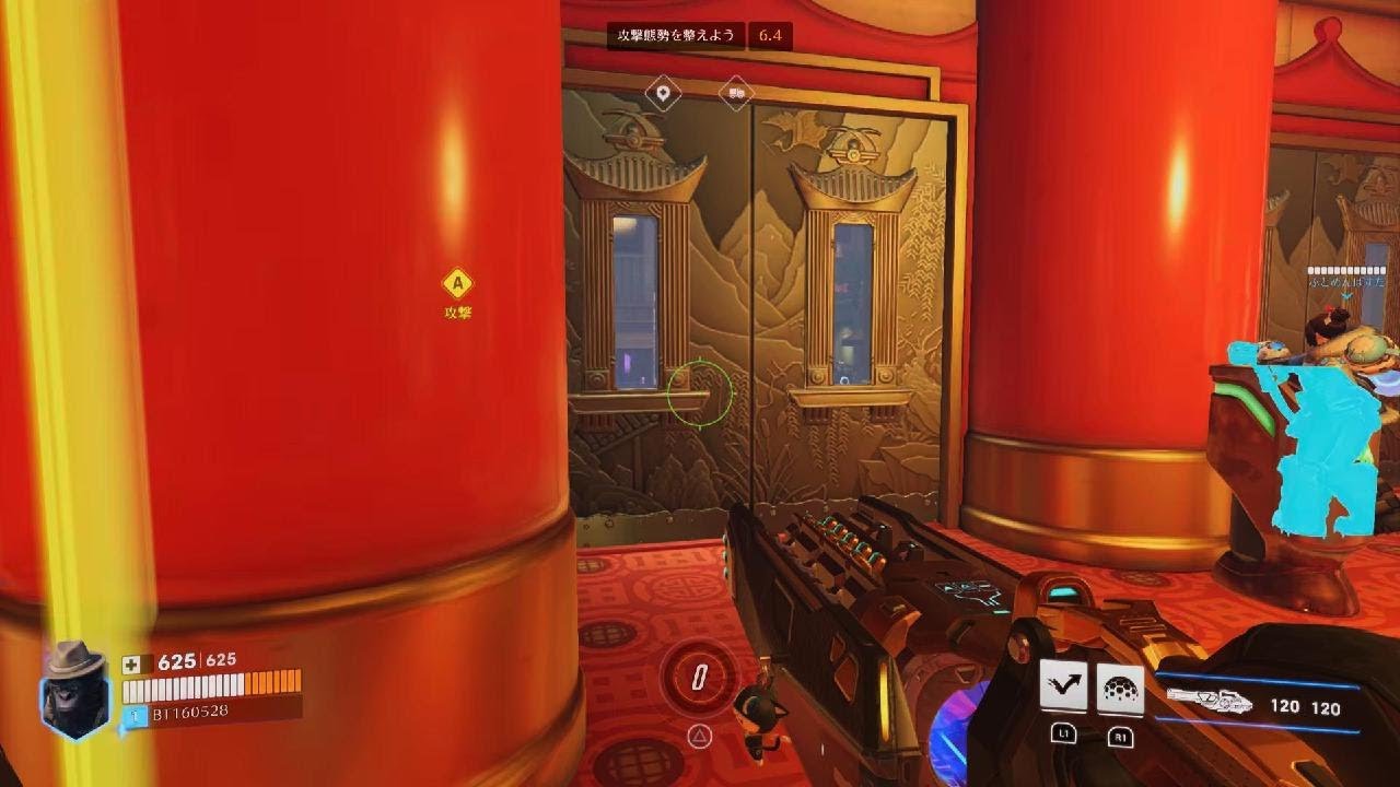 Overwatch　654　タンク