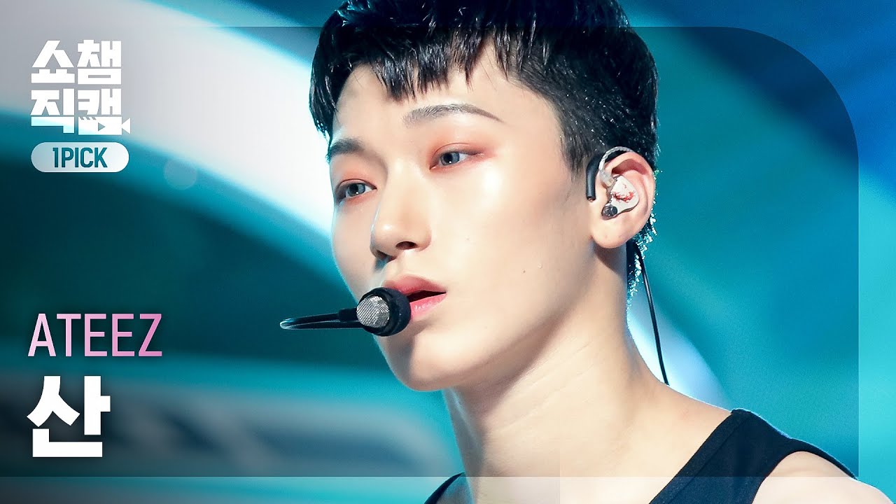 [원픽캠 4K] ATEEZ SAN - Deja Vu (에이티즈 산 - 데자부) | Show Champion | EP.410