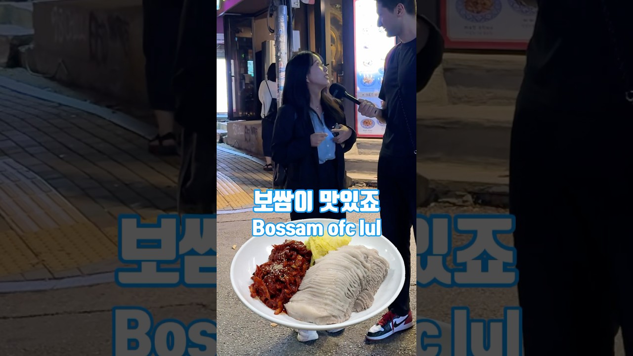 화곡동 맛집 추천해 주세요 😋 