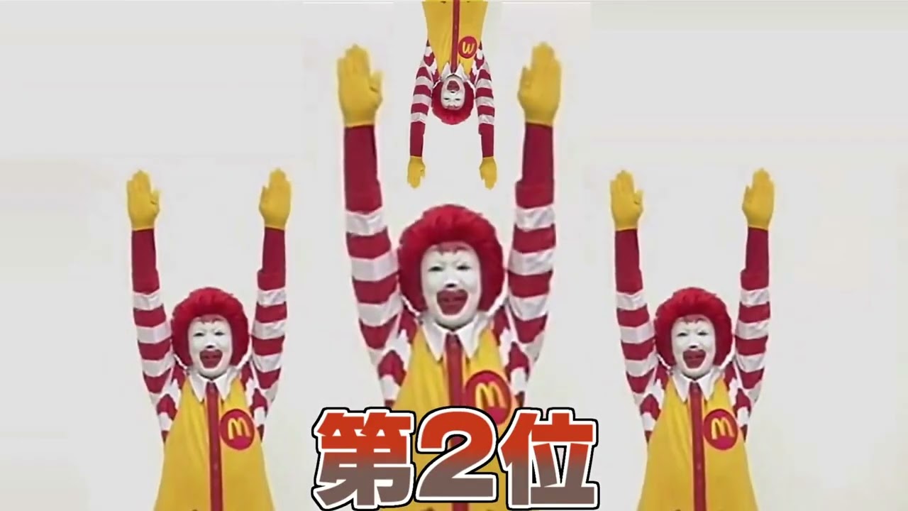 Luv the lUNatic in Heisei??