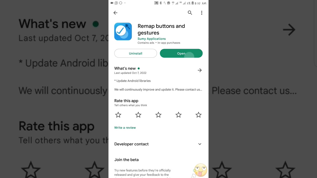 HOW TO DISABLE NAVIGATION BUTTONS
