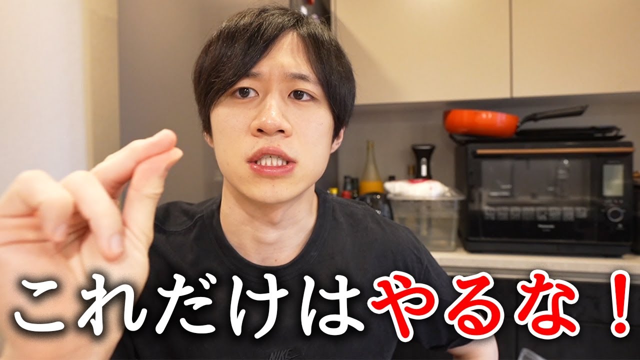 英語を簡単に確実に習得する方法を教えますよ！