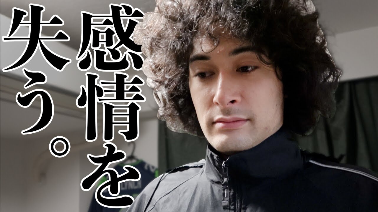 ある事件でみのが感情を失う...