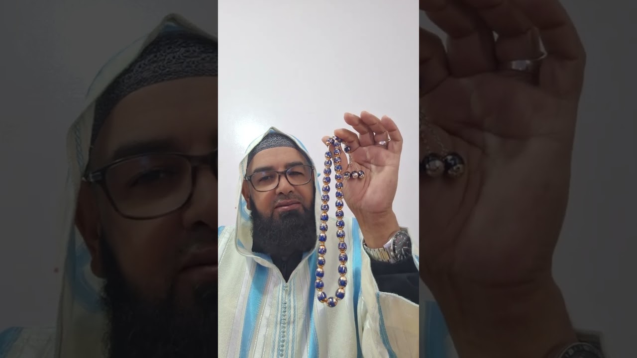 عليك بهدا الورد فيه سر عظيم 