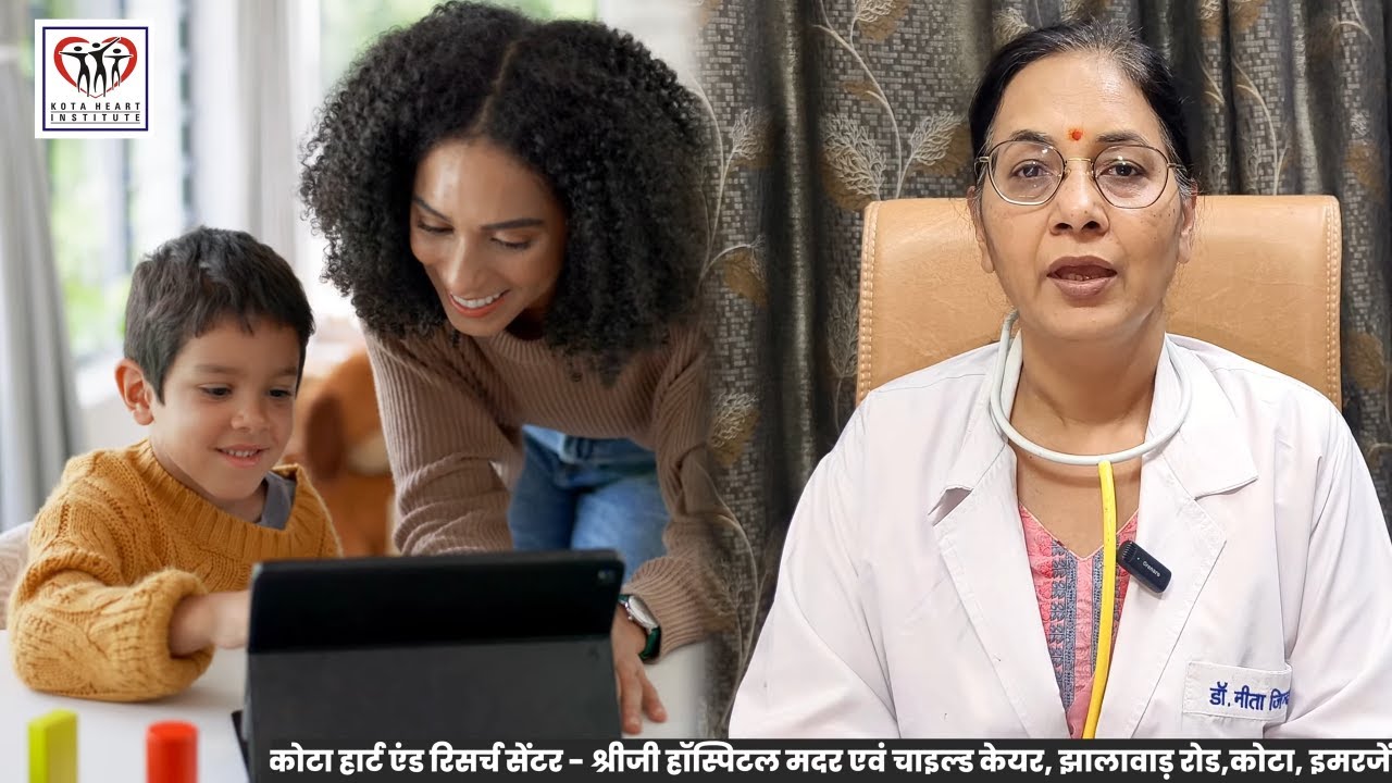बच्चों का मानसिक विकास: जन्म से 6 महीने तक I Dr Neeta Jindal I Shriji Hospital