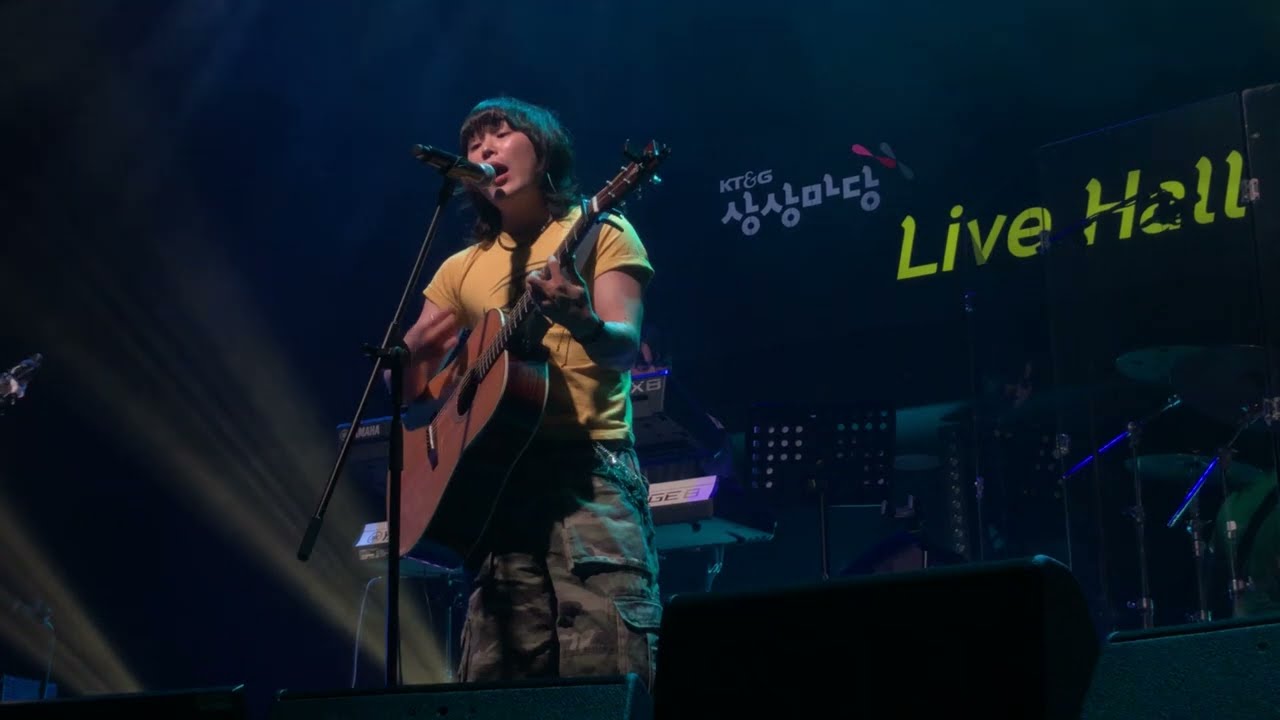 260221 사기소멀(길치들 GILCHI) - 쌍무지개 @KT&G 상상마당 부산 라이브홀