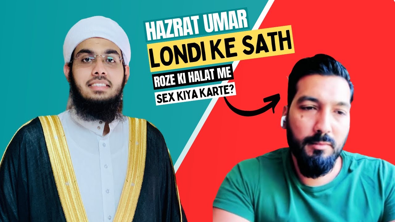 Story of Hazrat Umar and his daughter | Pakistani Muslim | Mufti Shamail Nadwi