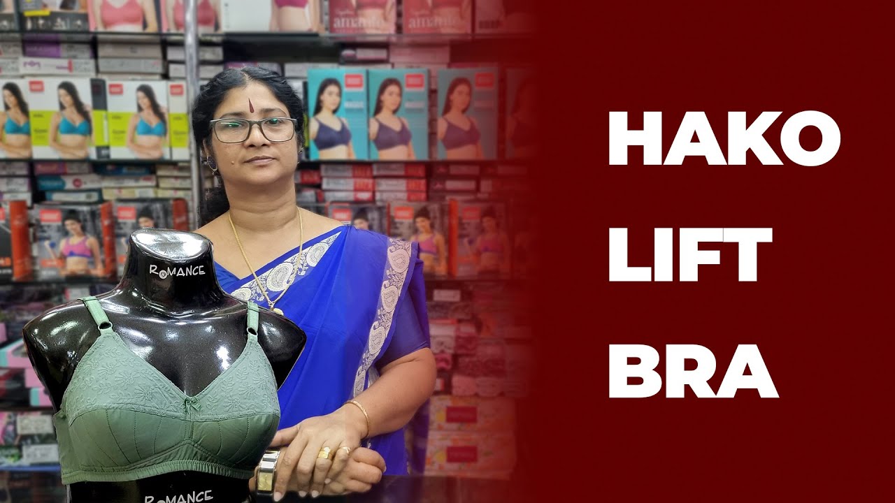 നിങ്ങളുടെ മാറിടം Sagging കൂടുതലാണെങ്കിൽ ഈ ബ്രാ ഉപയോഗിക്കൂ👍👍👍 85 89 905006
