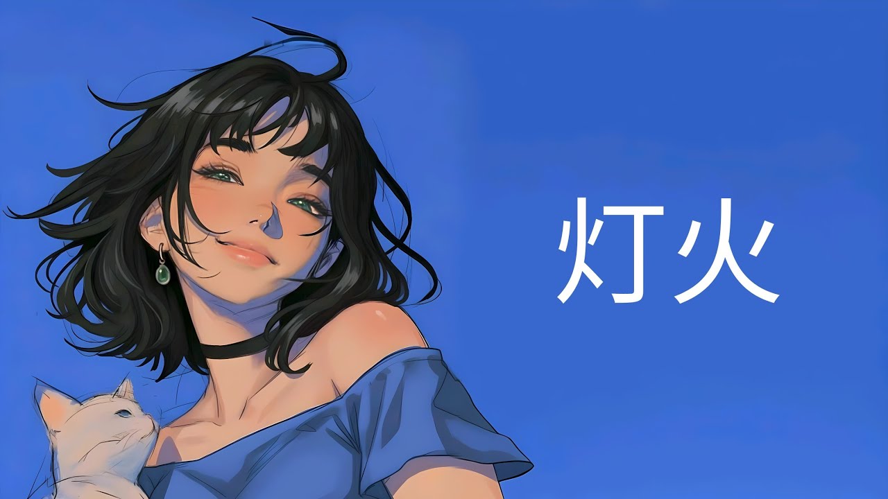 「灯火」 Light of Courage