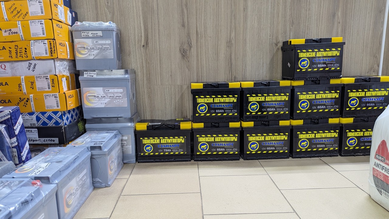 Which batteries power the motors in winter? Tyumen or Kainar, Kazakhstan! Turkish SOLAR, FEON