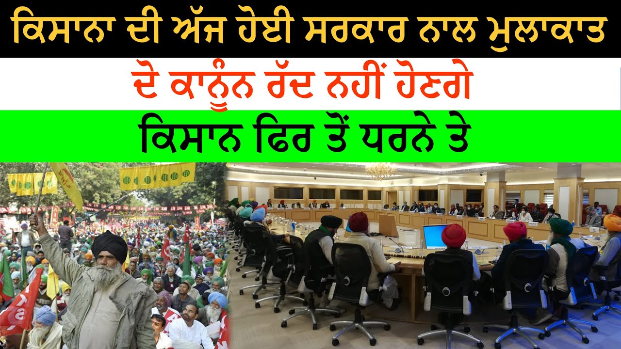 BOB DOSANJH LIVE WITH SUSHIL DOSANJH EVERYDAY  | SANJHA PUNJAB TV | YOUTUBE | FACEBOOK