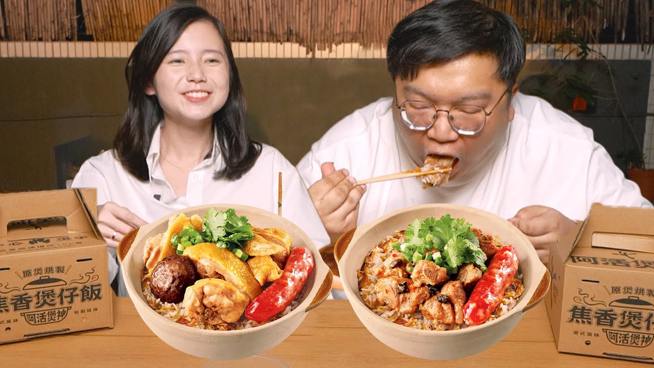 【再食就中風】- 秋風起食臘味！爆油臘腸焦香煲仔飯 ft. 脆皮蔥香豉油雞髀