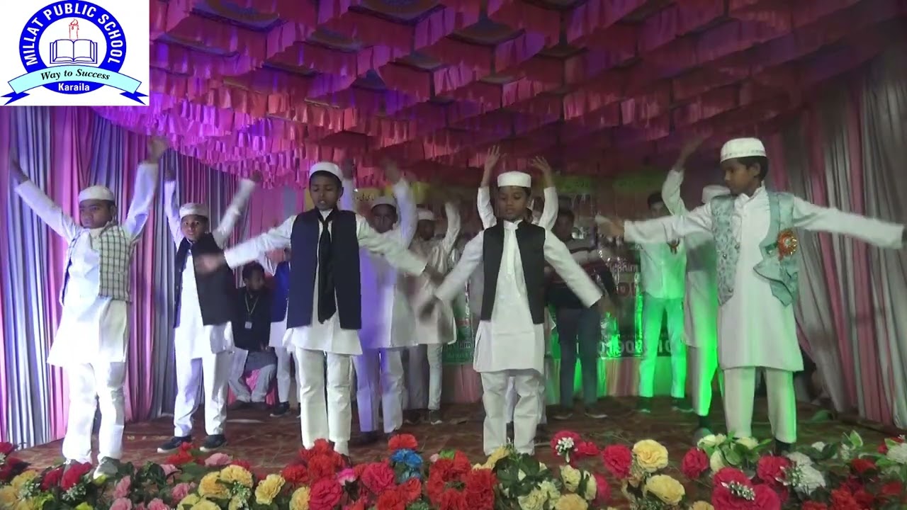 Aye_Naujawan_ Manzil_Talash_Kar||Millat_Public_School_Karaila||
