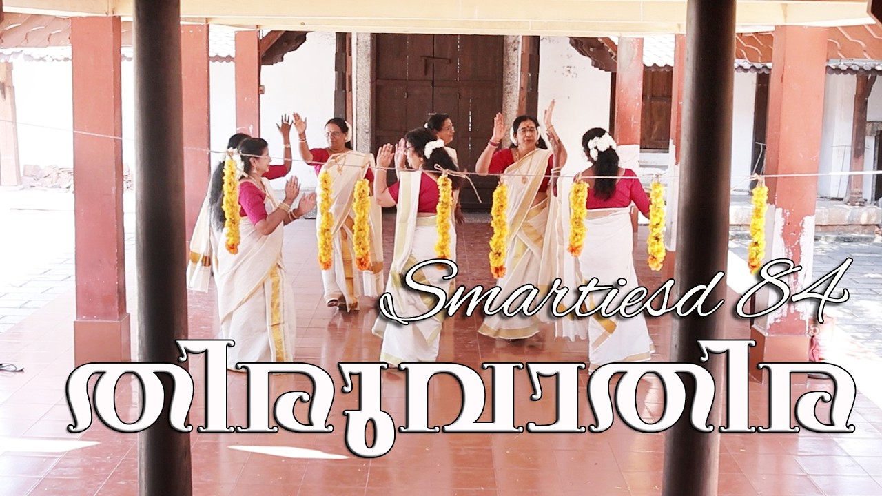 thiruvathira #viralvideos # smarties