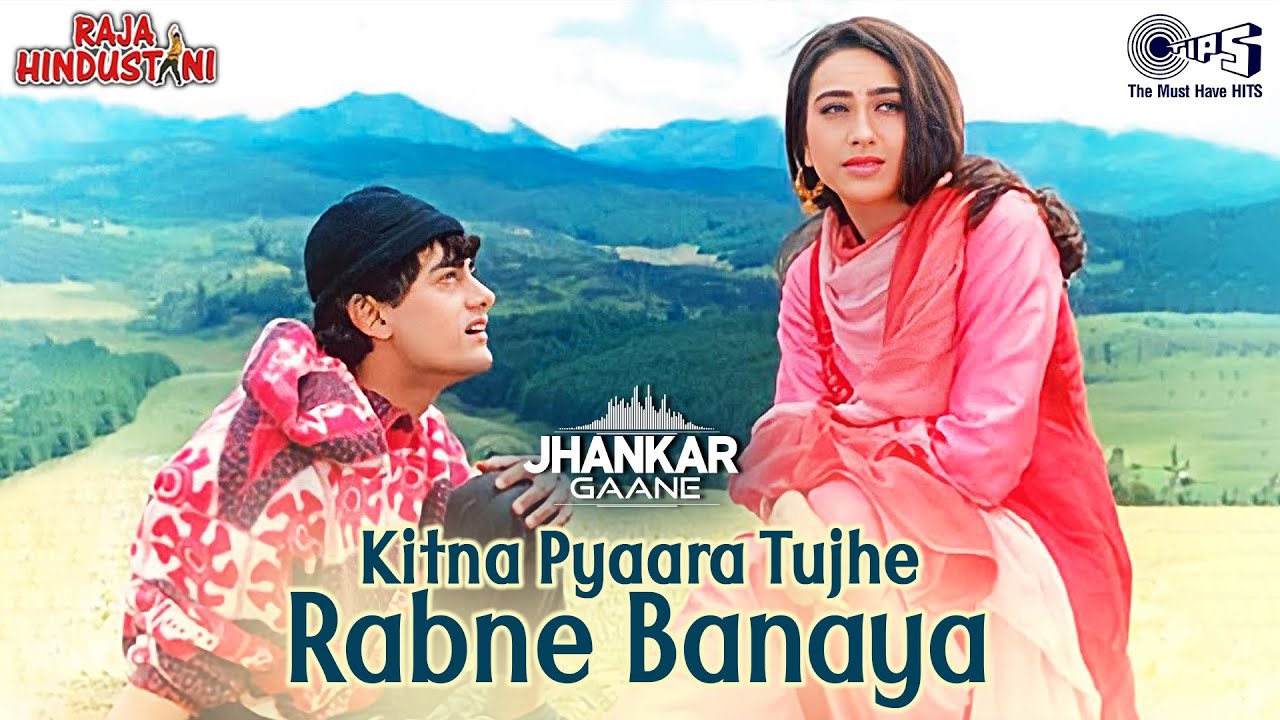 Kitna Pyaara Tujhe (Jhankar) - Raja Hindustani | Alka Yagnik, Udit Narayan | Aamir Khan, Karishma
