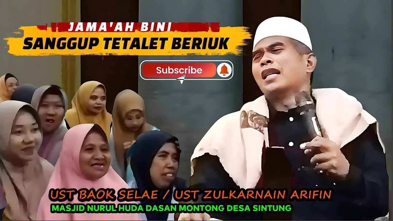 Ust Zulkarnain Arifin Baok Selae | 4 Perkare Sak lawanan lek dalam kubur @syiarlombokofficial