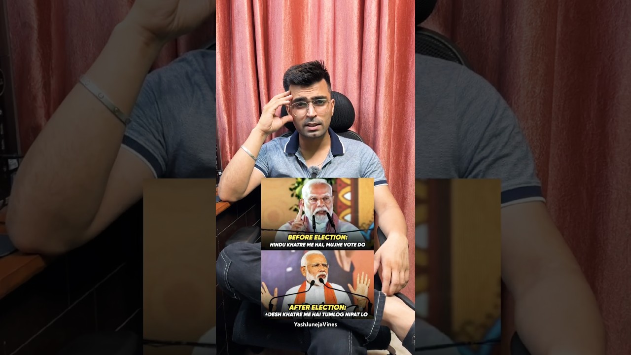 Before Elections Vs After Elections🤡😱✅#bjp #congress #aap #roast #media #news #politics #humor #yt