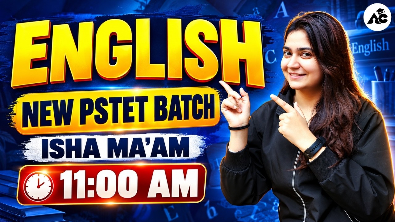 PSTET 2026 | PSTET New Batch English Demo 7 | English by Isha Ma'am