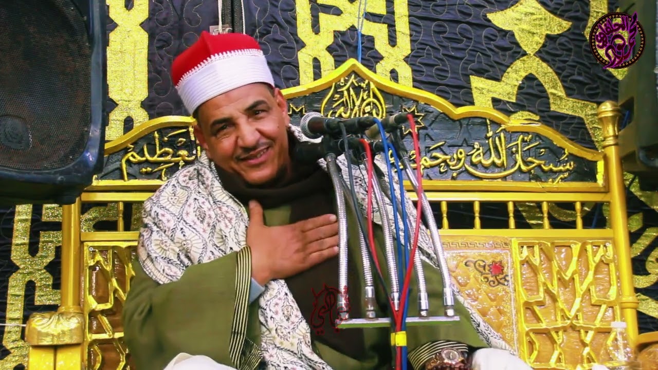 افا من هذا الحديث تعجبون و تضحكون ولا تبكون💔🥀