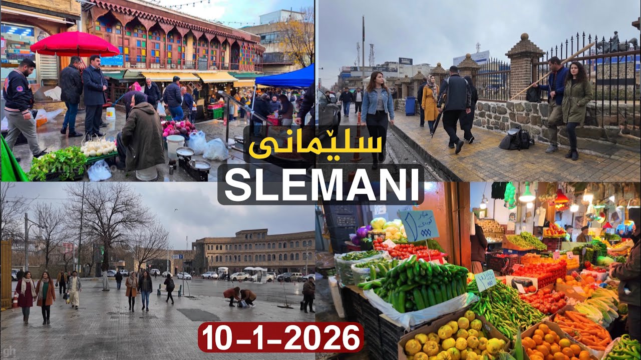 Walking in Slemani Bazaar Under the Rain – Cozy Street Tour 10-1-2026