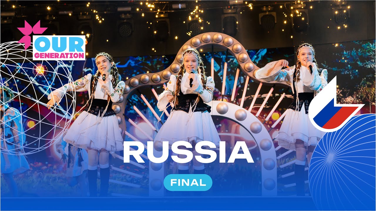 Folk-project Ezhevika &mdash; Bread Braids | Our Generation 2024 | Russia 🇷🇺 | Final