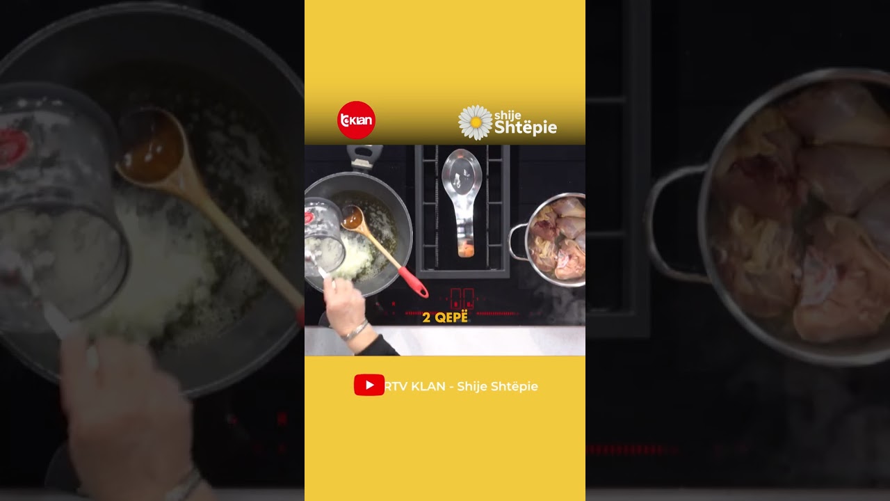 Gjyve&ccedil; me pul&euml; dhe oriz
