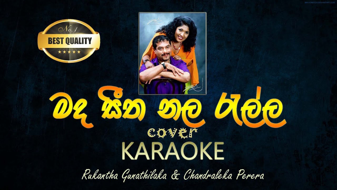 mada seetha nala rella karaoke | without voice| with lyrics | Rukantha & Chandraleka