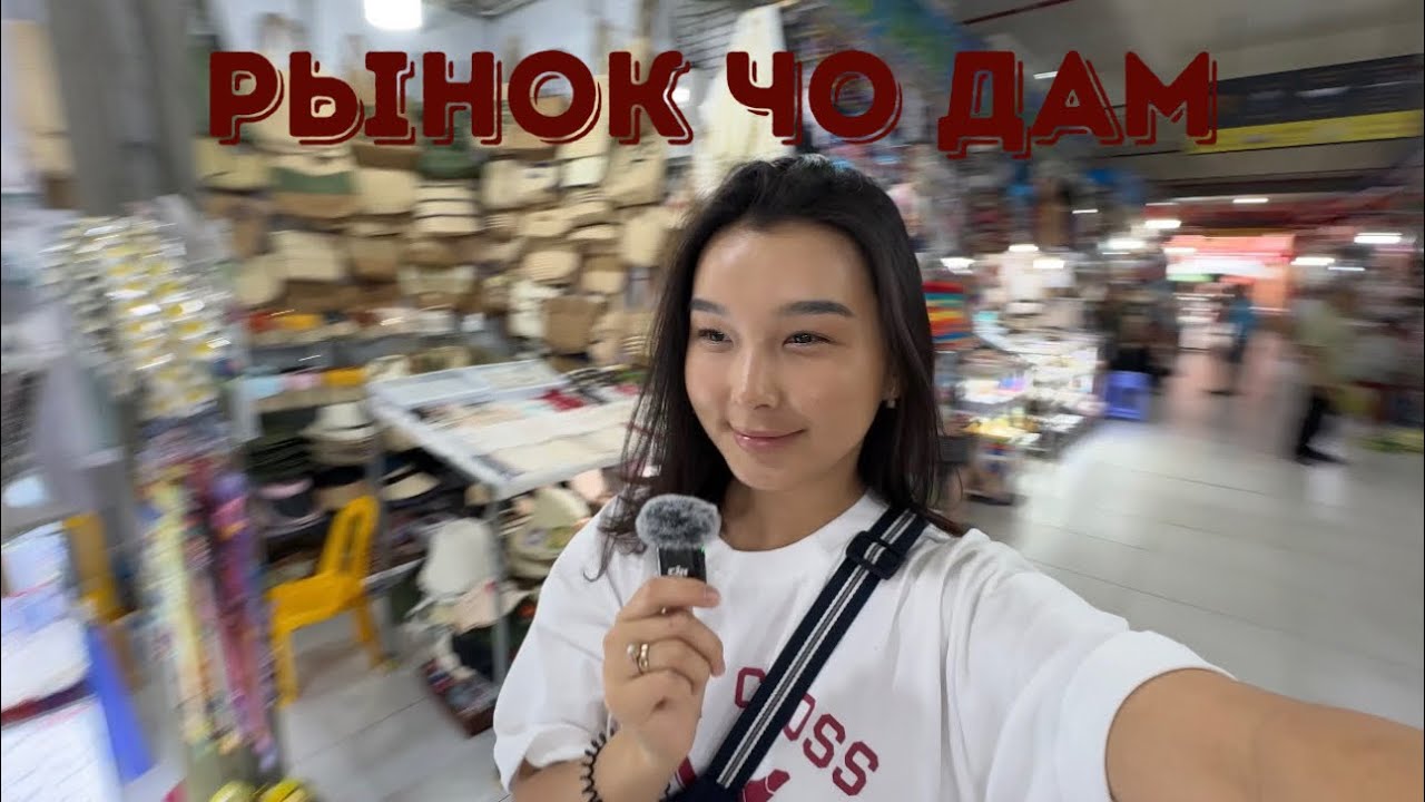Подписывайтесь🤗