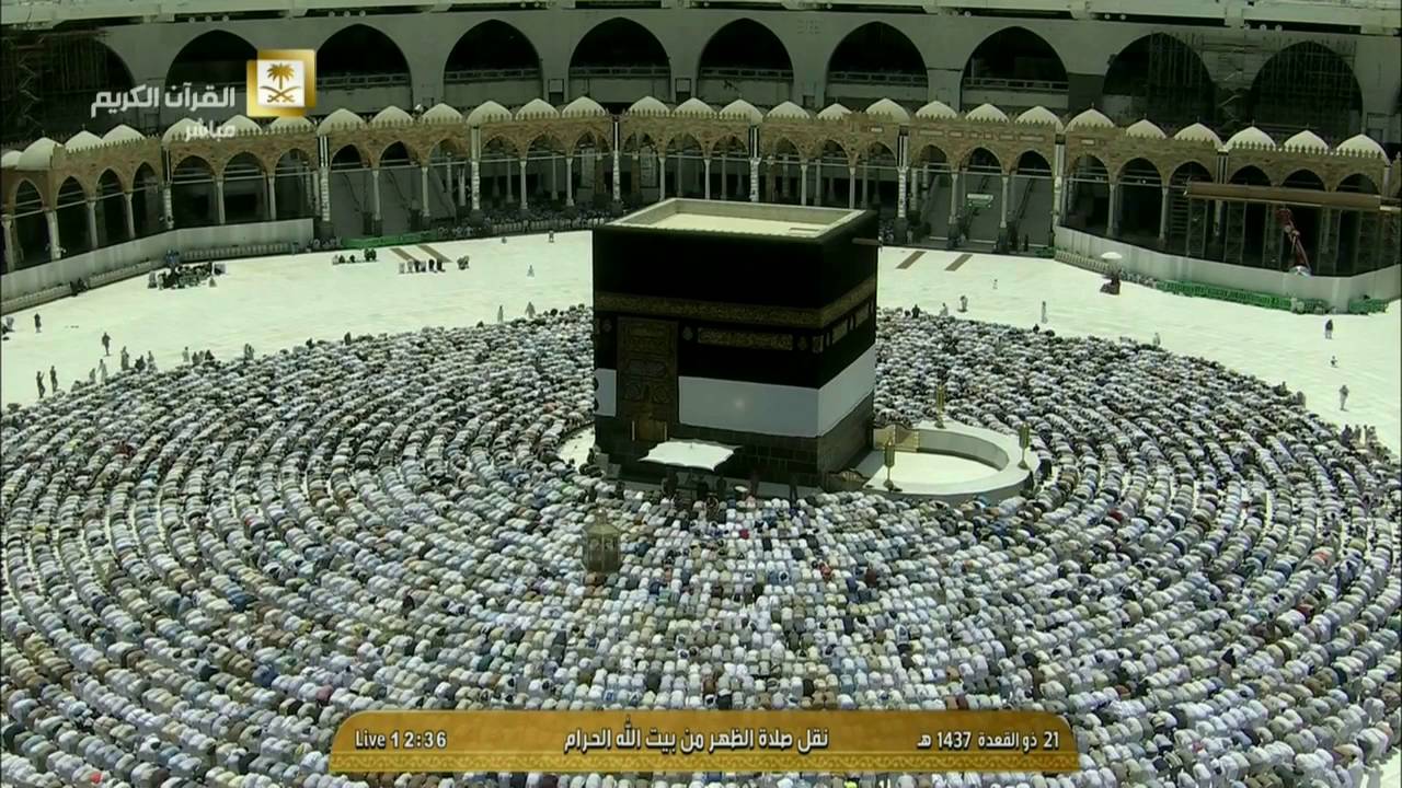 أذان وصلاة الظهر من المسجد الحرام الأربعاء 21-11-1437 الشيخ سعود الشريم والمؤذن محمد مؤذن