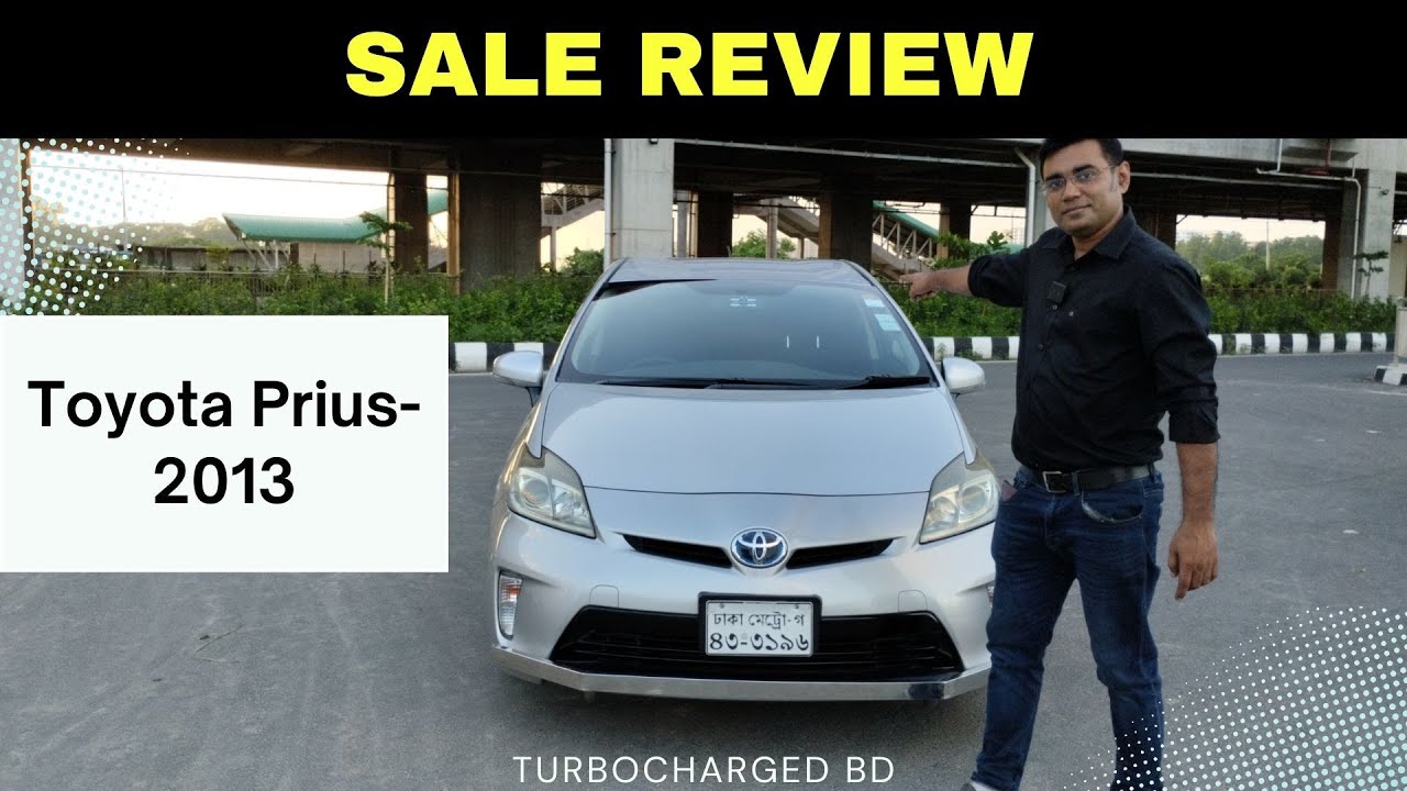 Toyota Prius Hybrid Best Economy, Styles Used Car In Bangladesh | Sale Review