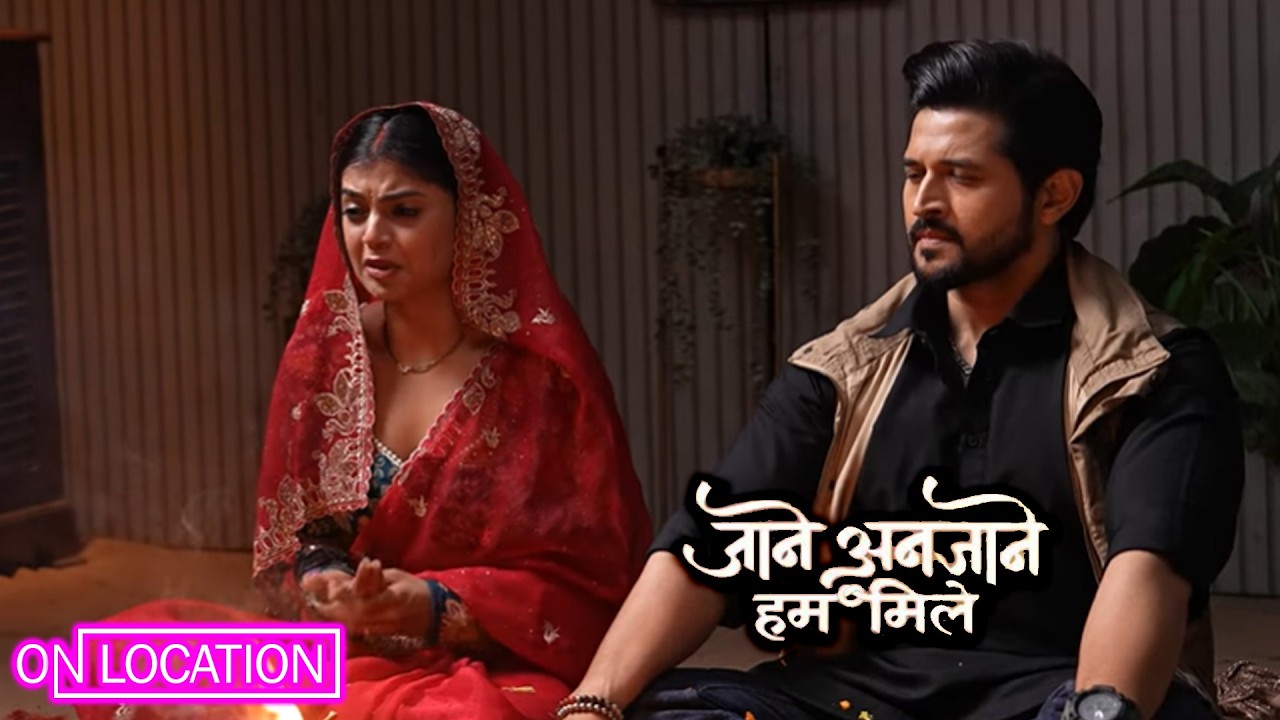 Jaane Anjaane Hum Mile | Vikrant ने करवाया Unnati से जबरदस्ती पूजा। | On Location | Zee Tv 