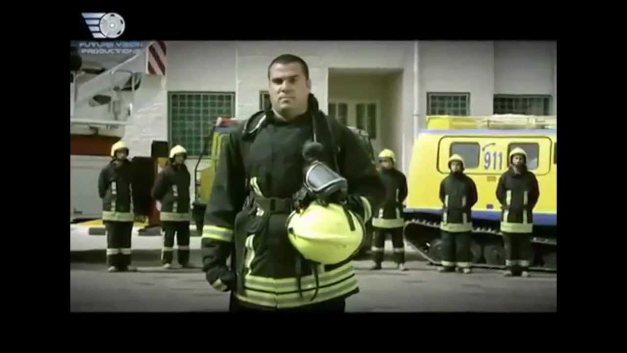 صبحك صباح الخير - الاردن