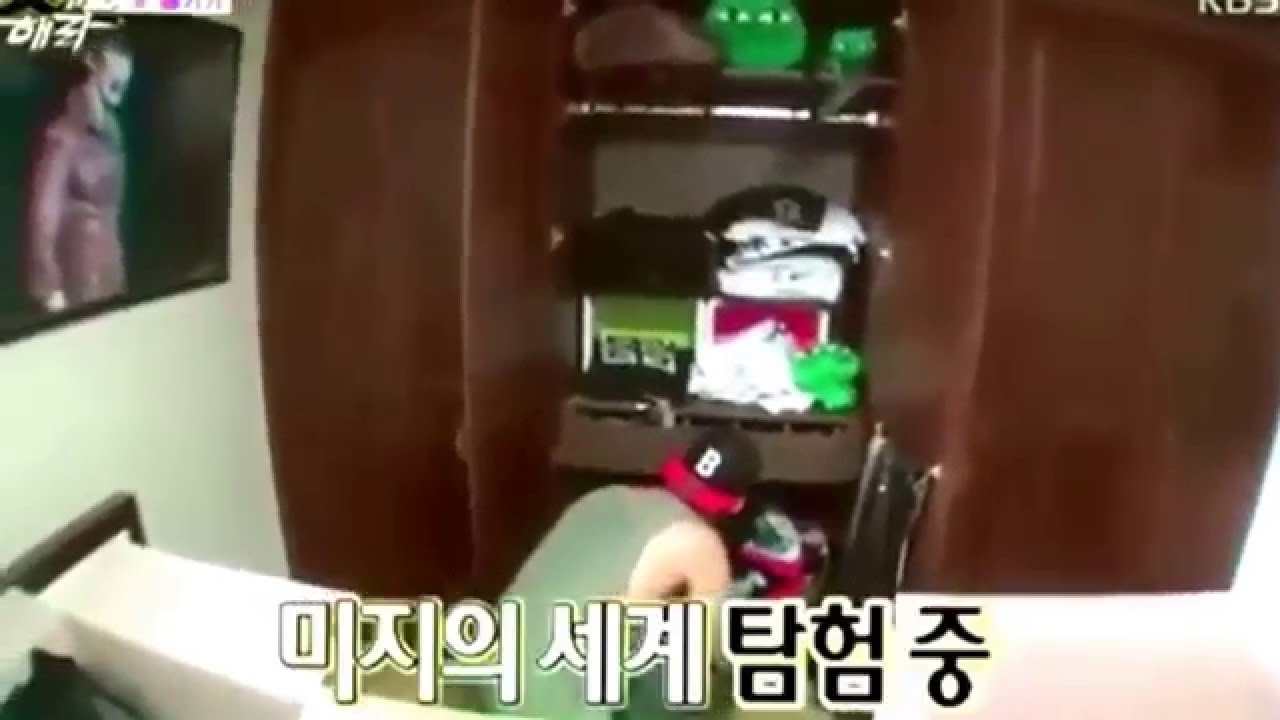 Taec's house